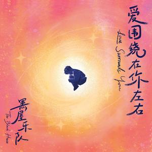 欧美成人奇葩性爱另类在线
