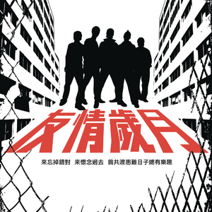 欧美成人奇葩性爱另类在线
